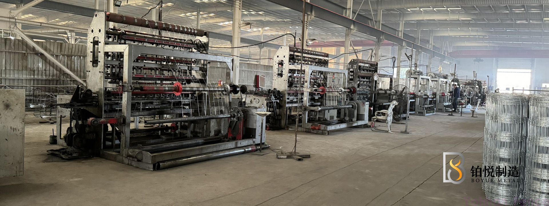 Tens of Fence Machine