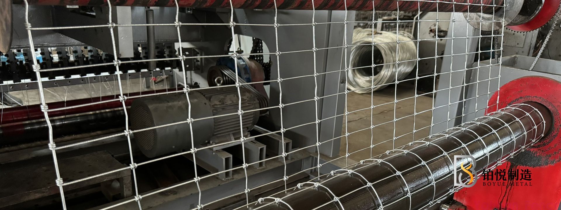 S Knotted Fence factory