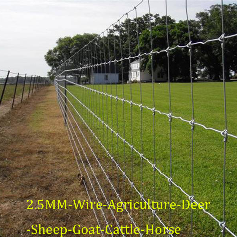 Fixed Knot Fence/Dear Fence/Hi